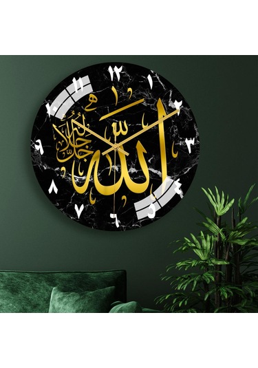 Suntek Magideal 12 "akrilik İslami Duvar Saati Müslüman Oturma Odası C Gold - Siyah