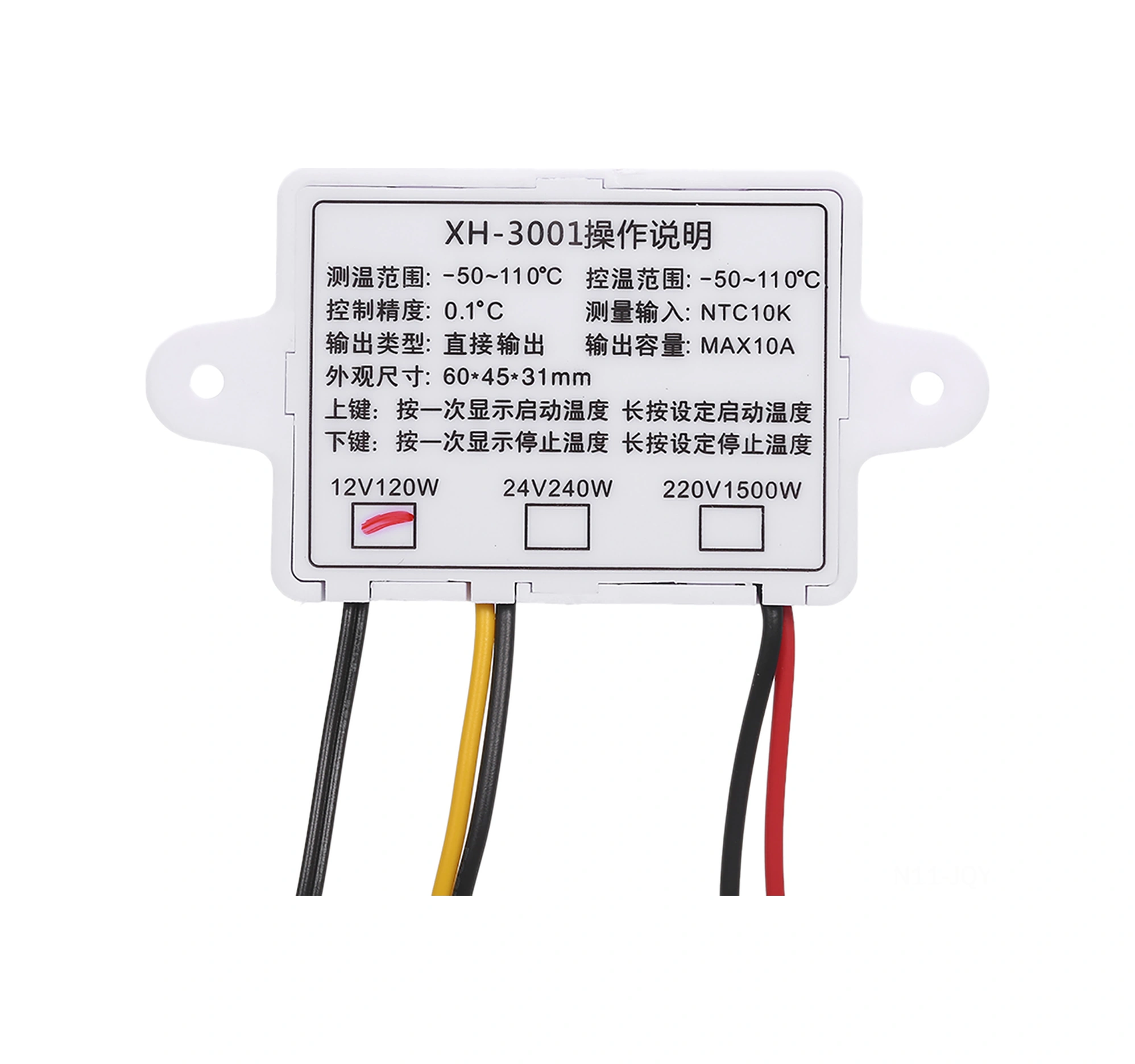Youmex Xh-w3001 Dijital Mikroişlemci Sıcaklık Kontrolörü -50 C 110 C Akıllı Termostat 12v Plastik Montajlı