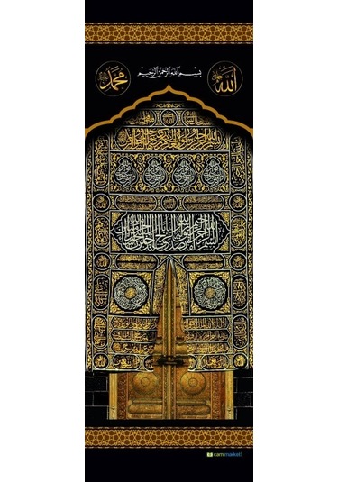 Minber Perdesi - Kabe Kapısı - Minber Örtüsü