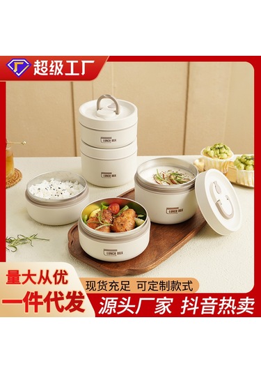 Hangfox Mantar Kapaklı Çelik Isı Saklama Bento Kutusu, Çorba/öğle Yemeği İçin, Öğrencilere Uygun, Mavi 2'li Paket + Isı Saklama Çantası MAvi