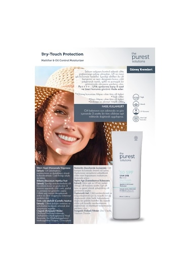The Purest Solution Yağlı Ciltler İçin Mat Bitişli Güneş Kremi SPF50+ 50 ML