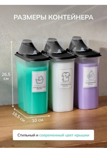 Palitra Uuta Toz Ve Jel Saklama Kabı 3 Adet 435709187 Siyah