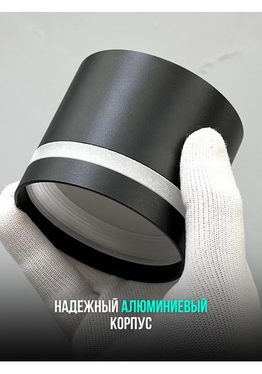 Truenergy Tavan Siyah Spor Toso 314919231 Siyah