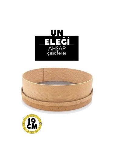 Ahşap Un Eleği 19 Cm Çok Renkli