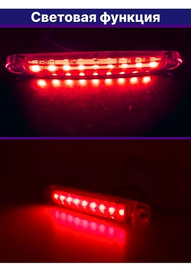 Autoglow Signal Lambaları İçin 10 Adet Fener 241635957