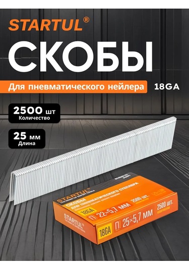 Startul Pnömatik Zımba İçin 18ga 25mm 2500 Adet Profi St4520-25 Zımba Telleri 201930203