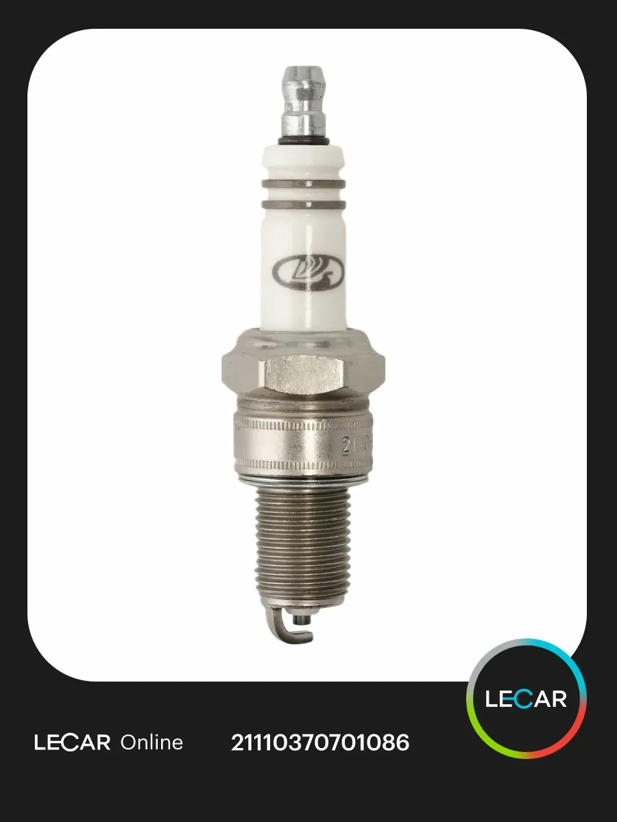 Lada 8v Enjektörlü Motorlar İçin Nikel Buji 411771178