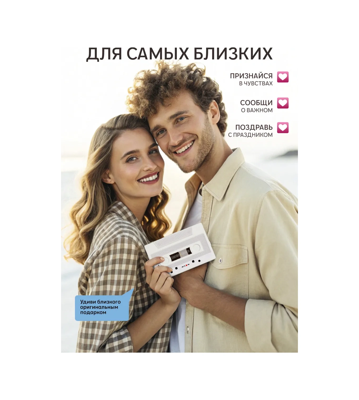 Dreambox Sesli Kart Ses Kayıt İçin Müzik Kaset 295851613