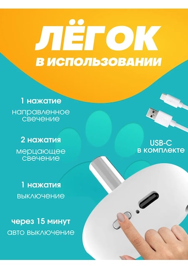 Evoxinex Lazerli Tasma 312639587