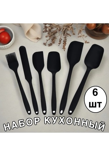 Story&china Silikon Spatula 429521493 Kırmızı