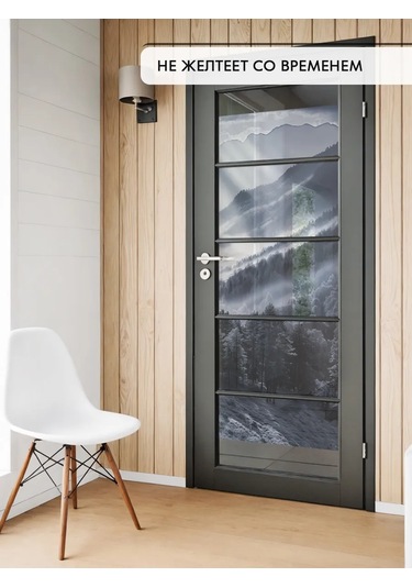 Wall Stıckers Kendiliğinden Yapışan Desenli Güneş Korumalı Pencere Filmi 432796188