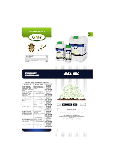 Gmt Max-org 5 Lt Bitkisel Menşeli Sıvı Organik Gübre
