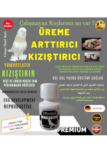 Feroxit Kürenk Güvercin Kızıştırcı E Vitamini Üreme Arttırıcı 20 G