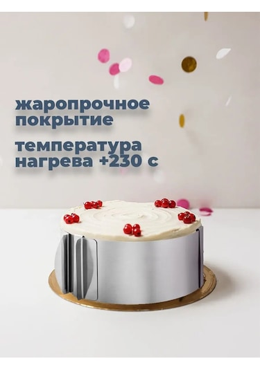 Mpbuy Pişirme Kapları Kapasite 126819707 Gri