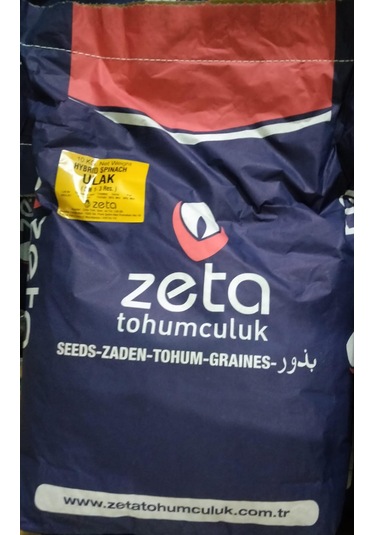 Ispanak Tohumu Ulak 10 Kg
