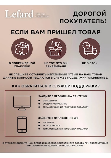 Lefard İç Dekor İçin Figür "balerin" 29 Cm 159730089