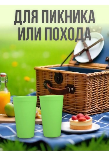 Angora Çok Kullanımlık Plastik Bardaklar 400 Ml, 12 Ad 377319904 Mavi