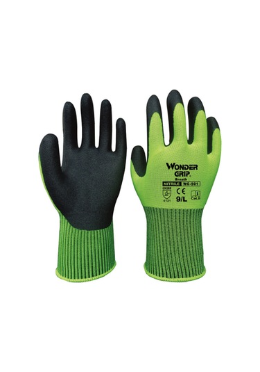 Youmex Wg-501 Nitril İş Eldiveni - Dayanıklı, Nefes Alabilir, Bahçe Ve Ev İşleri İçin - Floresan Sarı L Beden