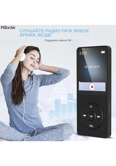 Lemestar Milochic Ry1224070 Bluetooth Hi-fi Müzik Çalar Siyah