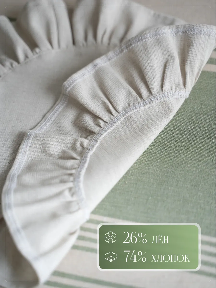 Home Lovers Dokuma Servis Peçeteleri Seti 2 Adet 284016684 Gri