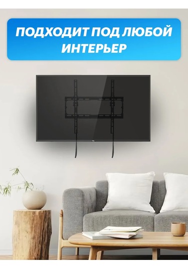 Rexant 32-55" Eğimli Televizyon Braketi Hızlı Sabitleme 256034836