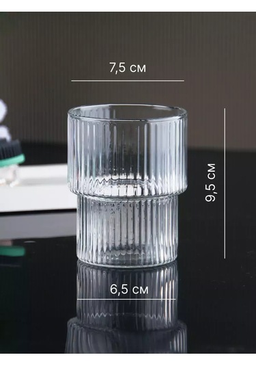 Glass Concept Diş Fırçaları İçin Cam Bardak Standı 236202950 Beyaz