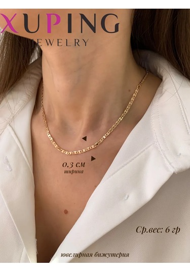 Xuping Kadın Kolye Zinciri 368554424 Altın Rengi