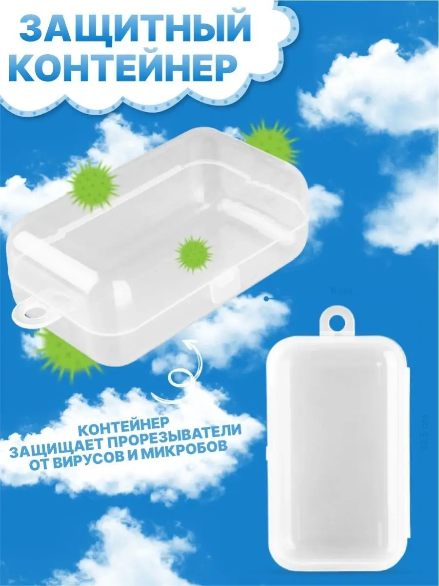 Reliakool Silikon Nibbler Ve Ek Gıda Kaşığı 153145967 Pembe