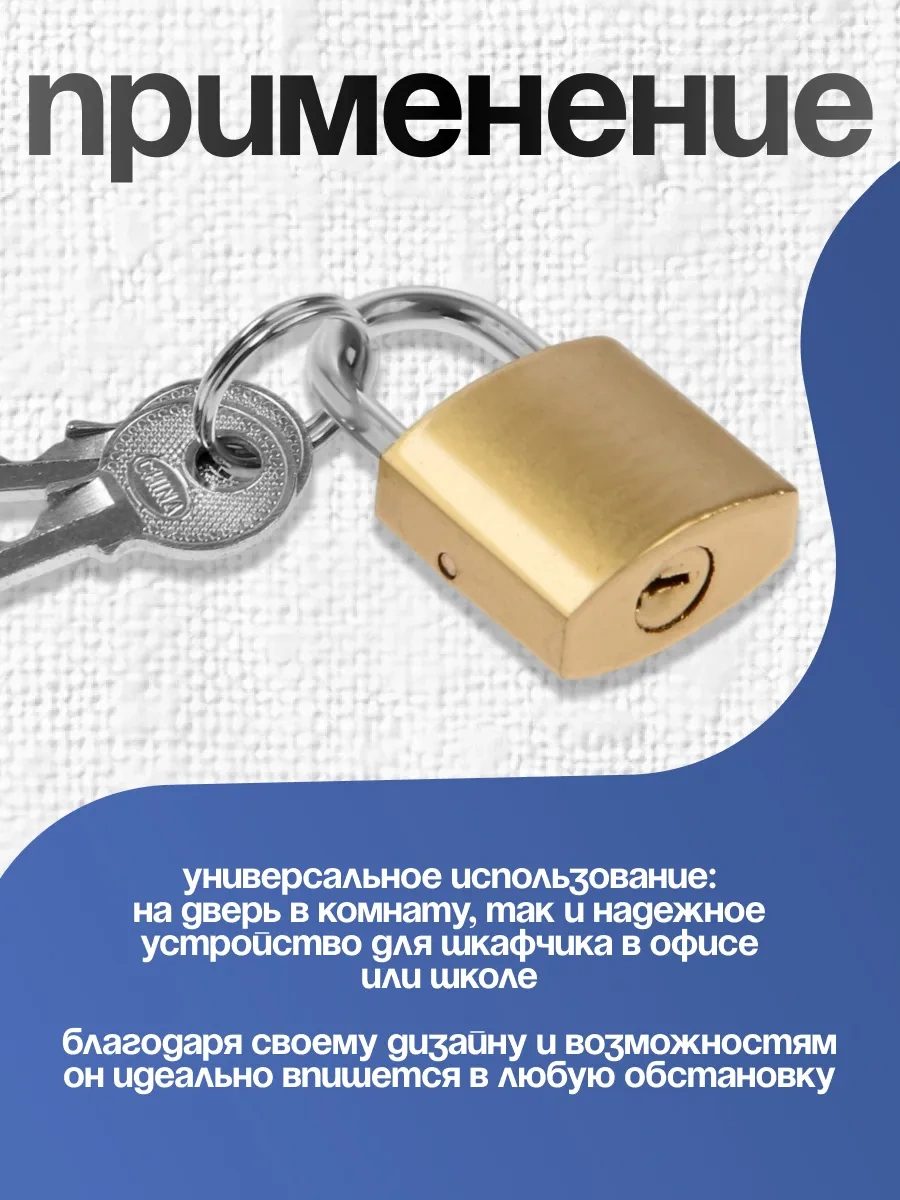 Tundra Valiz İçin Asma Kilit 197036687