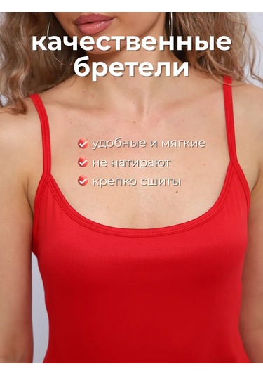 Chemi Nelly Askılı Fırfırdan Ev Yazlık Gece Elbisesi 429781936