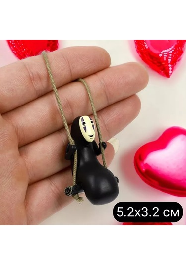 A Seller Araba Askısı. Anahtarlık 205611235