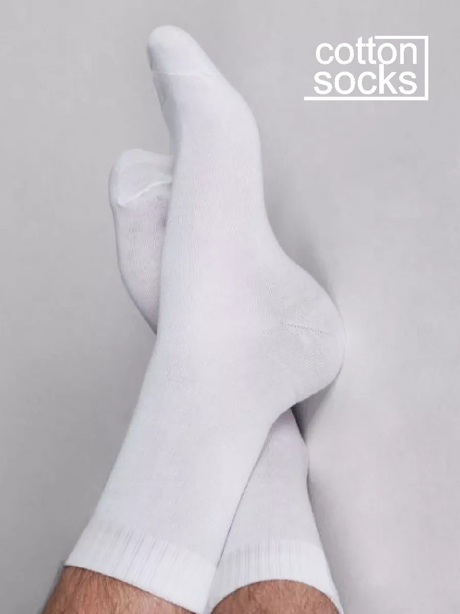 Cotonsocks Yüksek Genç Okul Çorapları 216524410 Beyaz