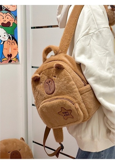 Didadodo Sevimli Ve Çok Yönlü Güzel Tasarım Capibala Peluş Sırt Çantası Kahverengi