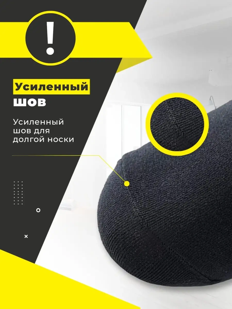 Wezege Siyah Kısa Çoraplar 12 Çift Pamuk 146393802 Siyah