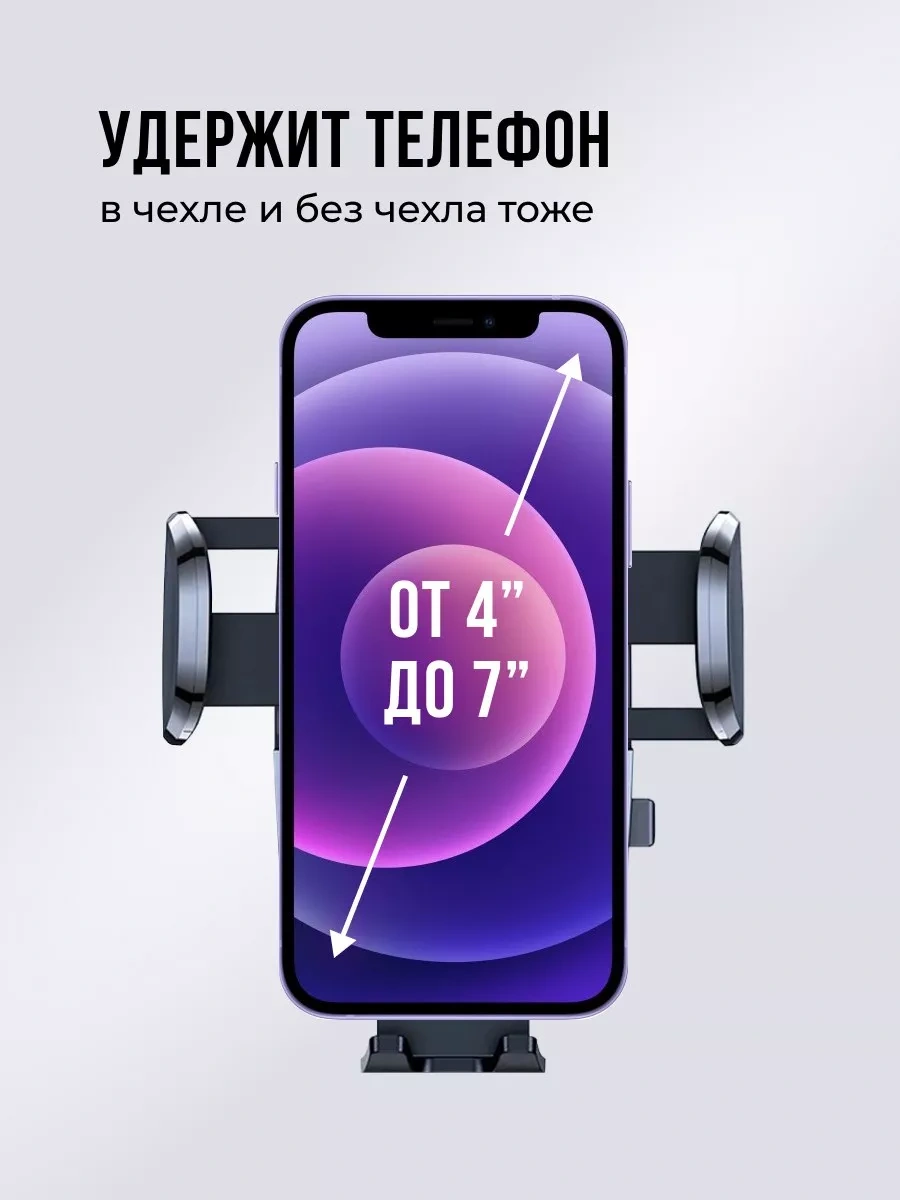 Topk Araba İçin Telefon Tutucu 156695639 Siyah