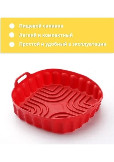 Besthome1 21x21x6.5 Cm Siyah Fırın Kalıbı: Kek, Ekmek, Pasta, Tavuk İçin, Yüksek Kalite, Isı Dayanıklı, Kolay Temizlenir Siyah