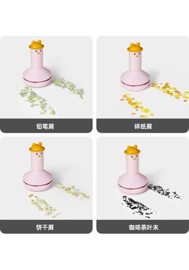 Çocuk El Masaüstü Elektrikli Süpürge Şarj Edilebilir Küçük Mini Temizleyici Sarı - Siyah