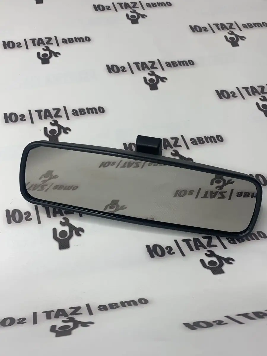 Grandrıal Dikiz Aynası 155883357