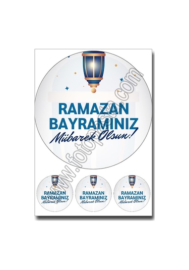 Ramazan Yenilebilir Resim Baskısı 3
