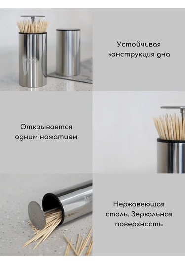 Wood Accessories Otomobil Kürdanlık 379572000 Gri