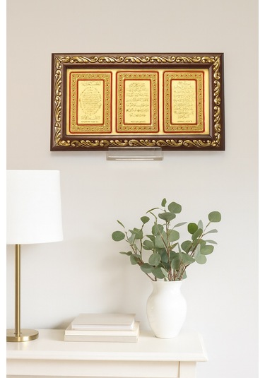 3 Lü Dua Tablosu Bereket Duası, Nazar Ayeti Ve Ayetel Kürsi 11x21 Cm Şık Dekoratif Tablo Kırmızı