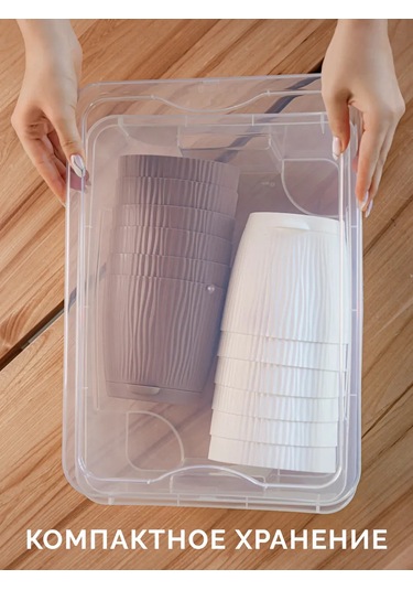 Al' Ternatıva Çiçek Saksısı 414473581