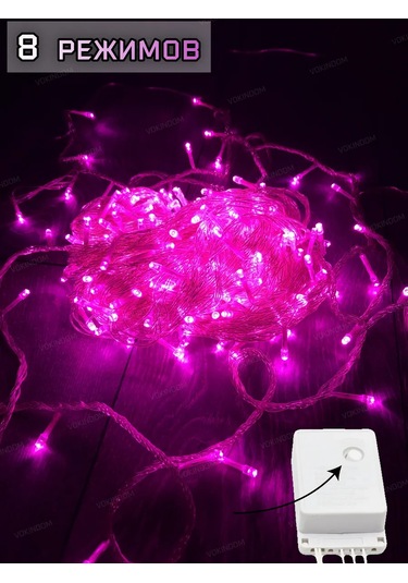 Vokındom Çardak İçin Uzun Işık Zinciri 30 Metre 191900613 Pembe