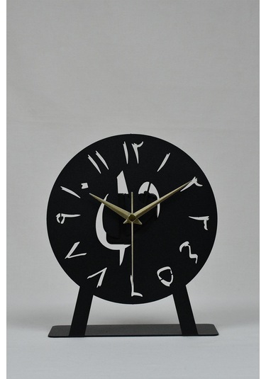 Elif-vav Model Metal Lazer Kesim Akar Sessiz Mekanizmalı Masa Saati Siyah