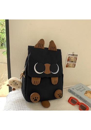 Arion Fw-22 Kedicik Temalı Günlük Okul Sırt Çantası Siyah