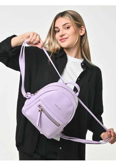 Daniele Patrici Şehir A5 Deri Sırt Çantası 210533351 Leylak