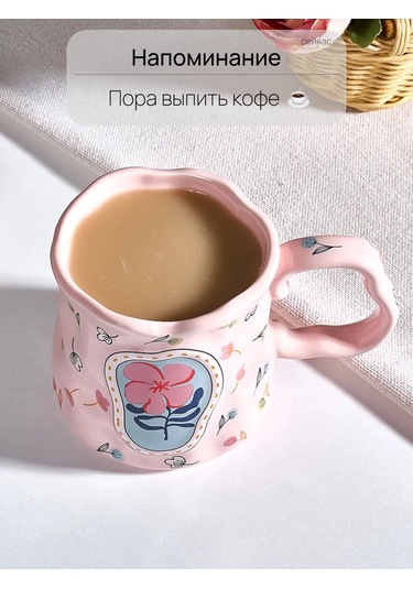 Teplo V Rukah Büyük Seramik Kupa Çay, Kahve İçin, Pinterest. 364259171 Pembe