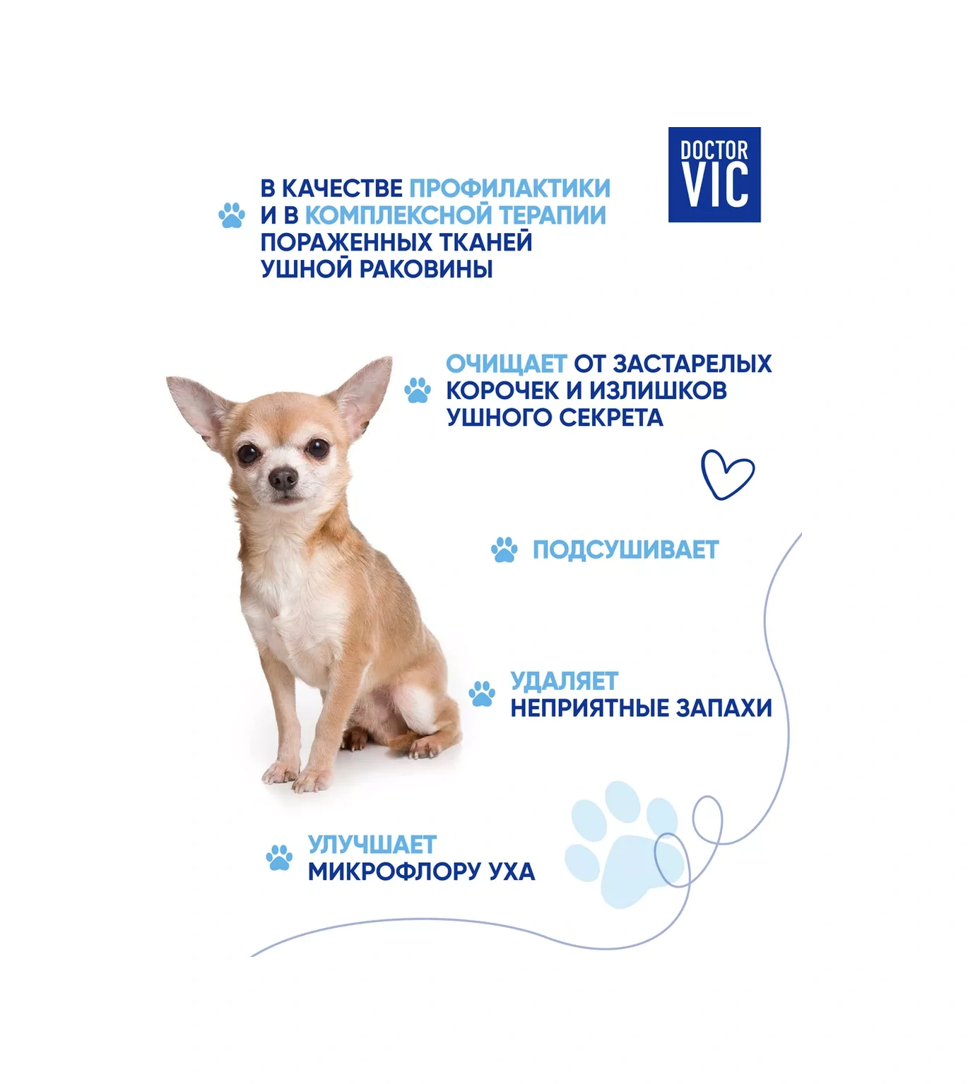 Doctor Vıc Köpekler Ve Kediler İçin Kulak Losyonu Temizlik Ve Kurutma 221285957