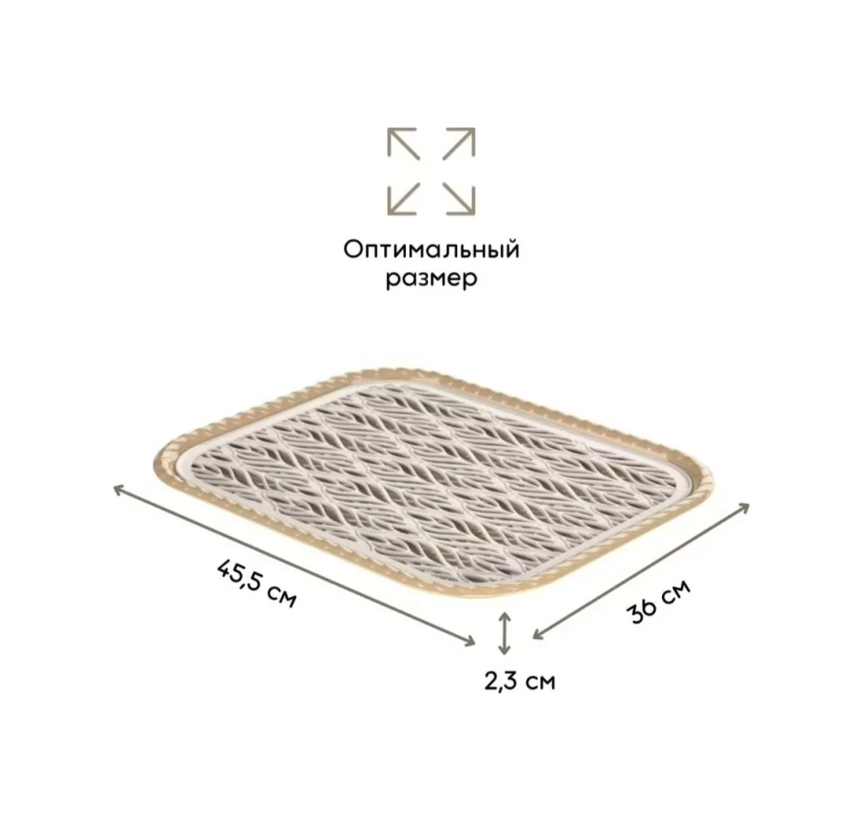 Podnos Dla Suski Posudy Plastik Tepsi Bulaşık Kurutma Tepsisidir 175393027 Sarı Neon
