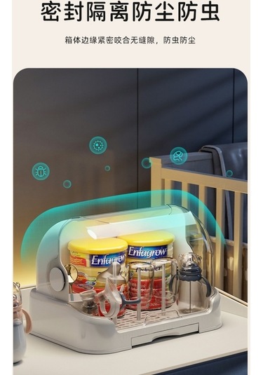 Pazly Cbtx Şişe Saklama Kutusu Raf Drenaj Kapaklı Depolama Dolabı 001 Abanoz